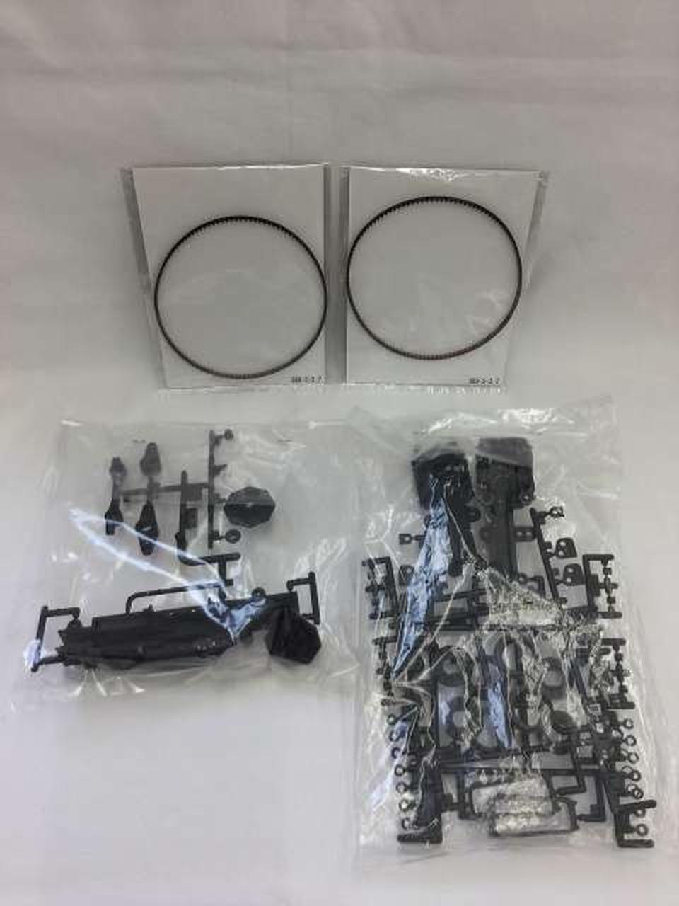 TAMIYA 1/10 RC DB01 SR Chassis Kit 58753