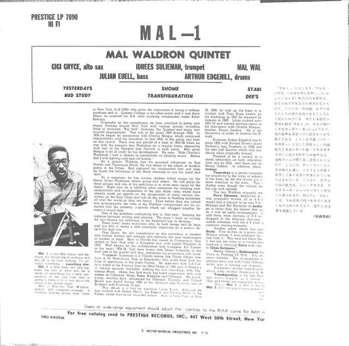 Victor Mal Waldron "Maroo 1" SMJ-6509