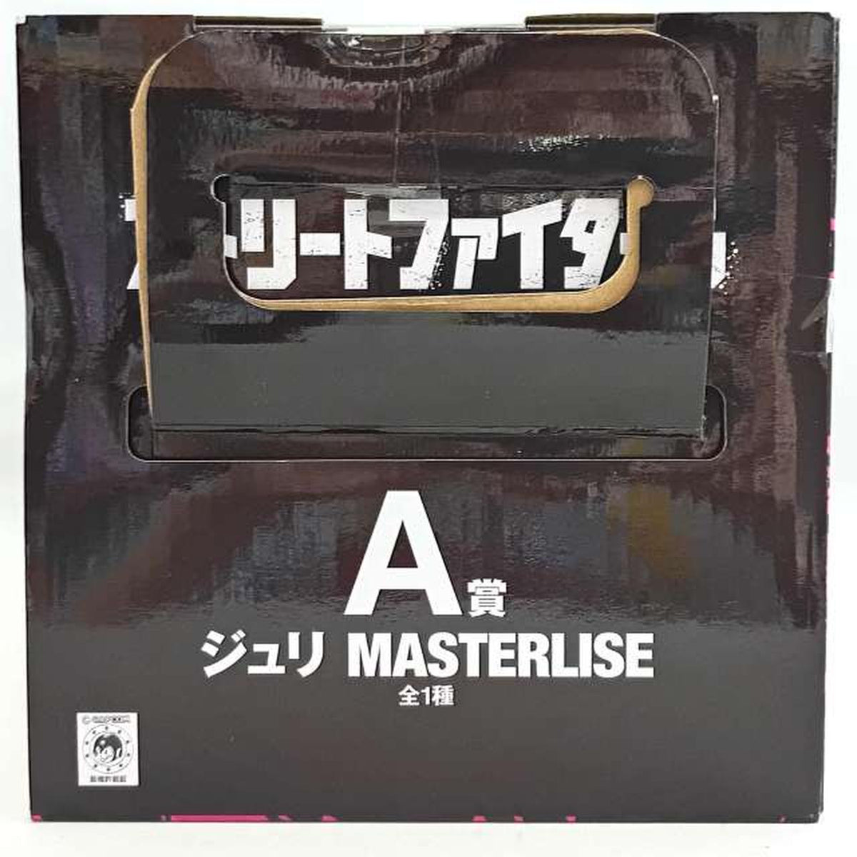 BANDAI Juri MASTERLISE A Prize Figure Ichiban Kuji Street Fighter 6