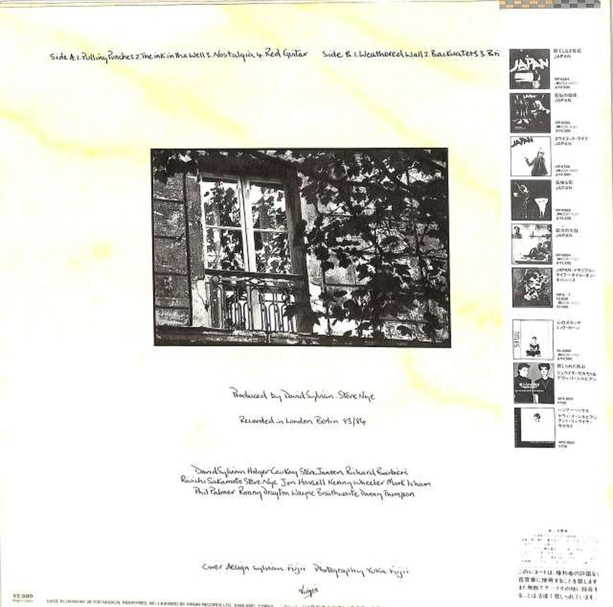 Victor David Sylvian "Brilliant Trees" VIL-6114