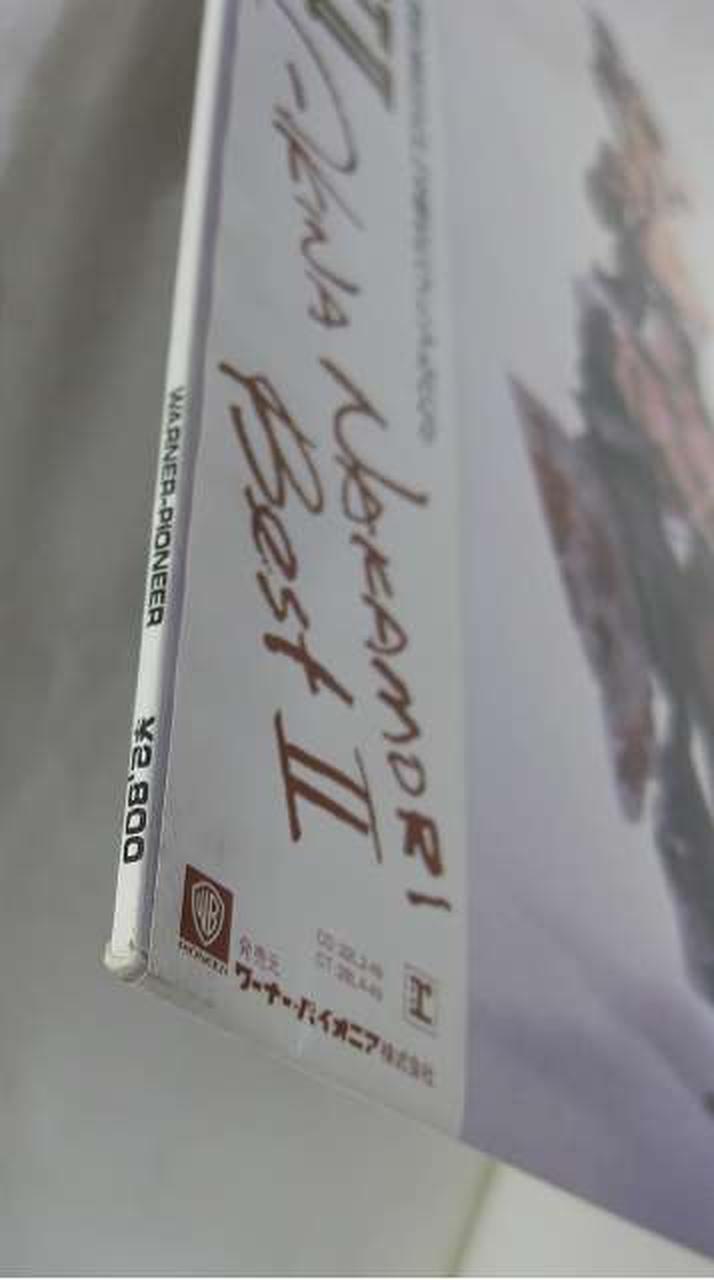 Warner Pioneer Akina Nakamori / BEST II Akina Nakamori / BEST II