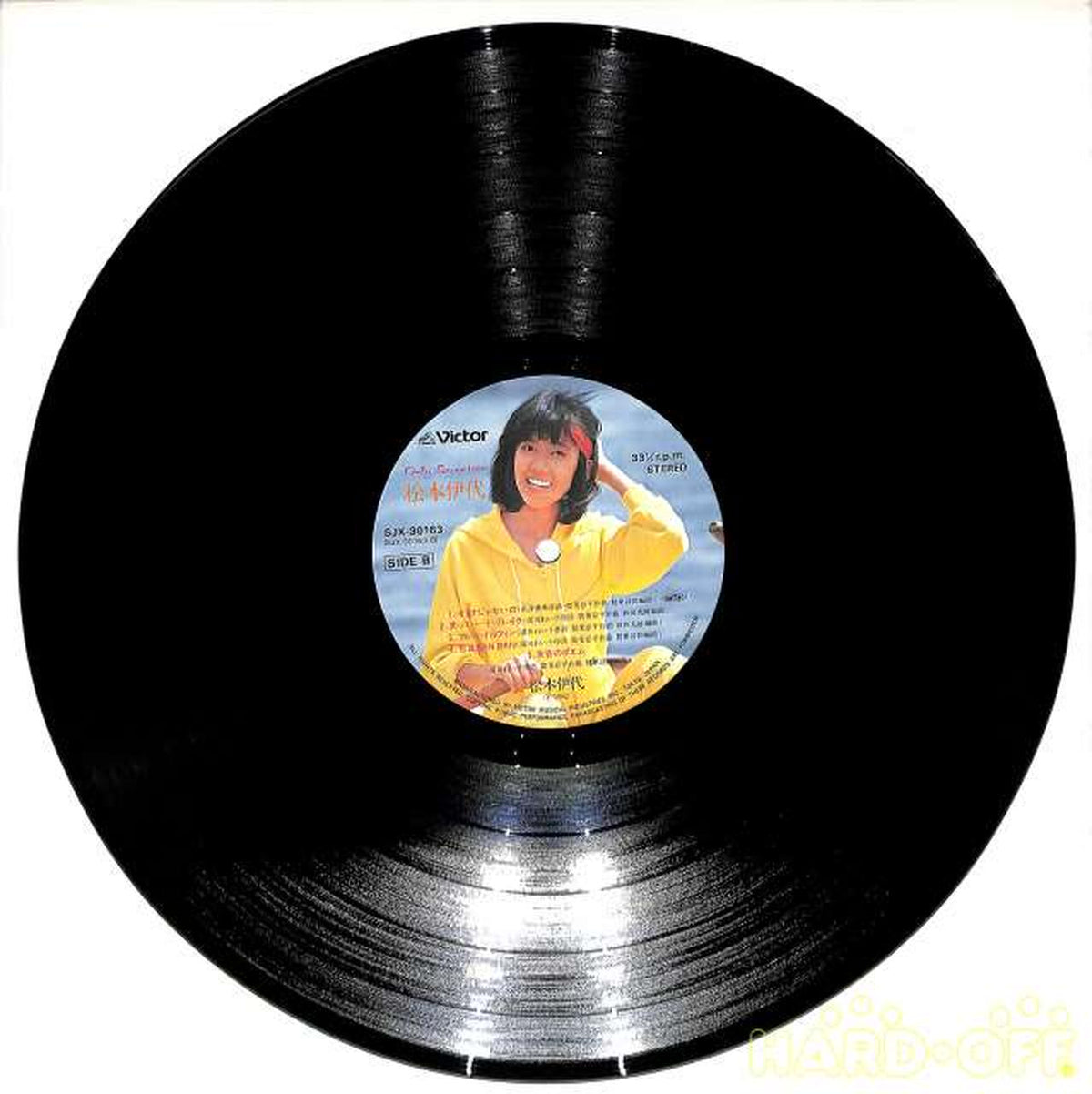 Victor Iyo Matsumoto 'Only Seventeen' SJX-30163
