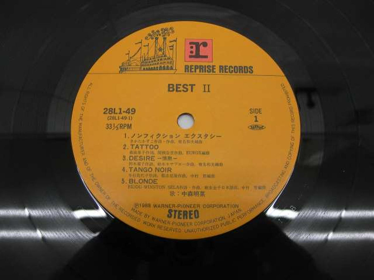 Warner Pioneer Akina Nakamori / BEST II Akina Nakamori / BEST II