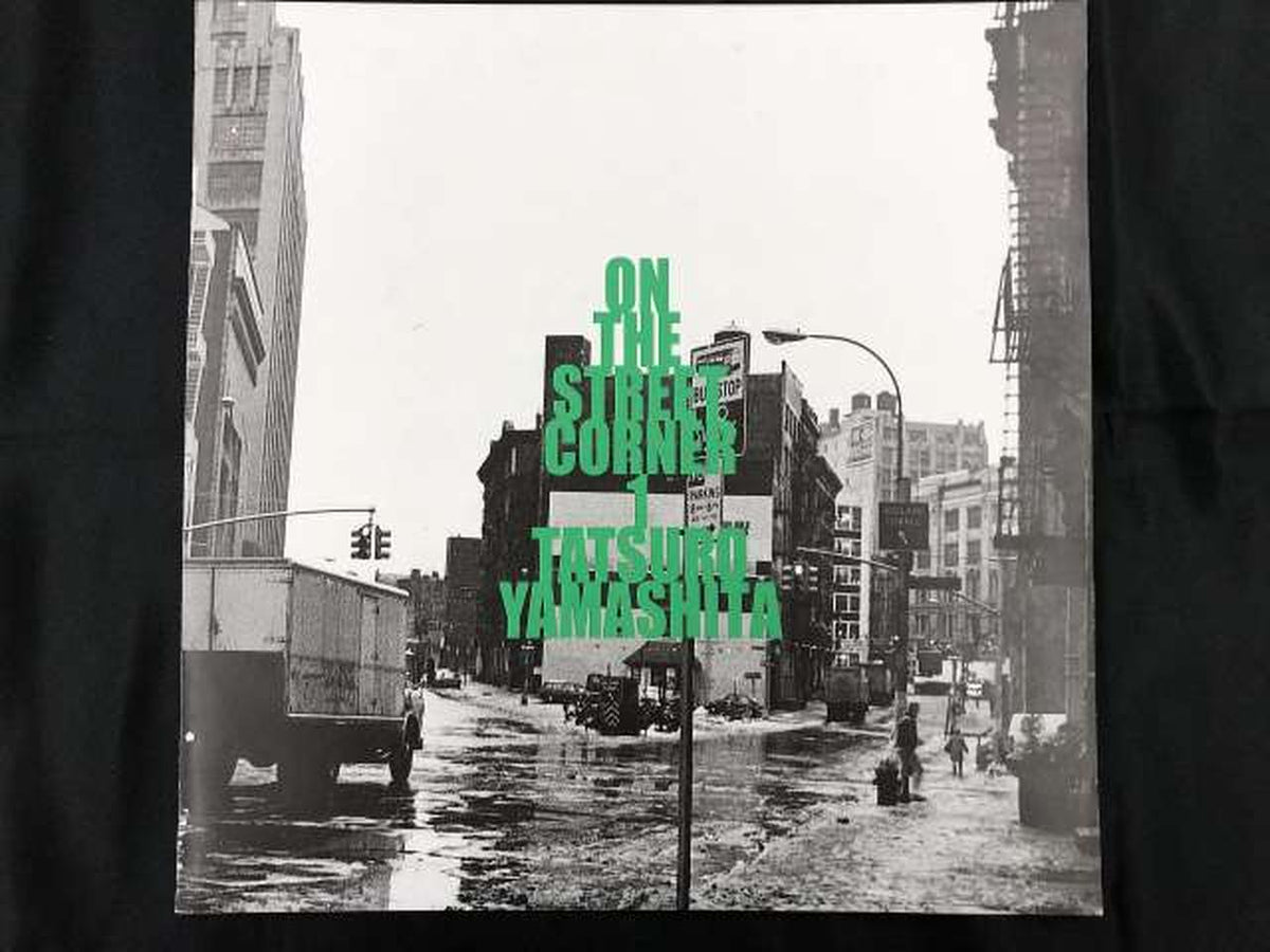 MOON RECORDS Japanese Music Tatsuro Yamashita / ON THE STREET CORNER 1