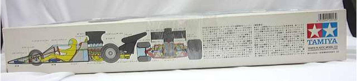 TAMIYA Plastic Model 1/12 J.P.S. Lotus 72D J.P.S. Lotus 72D - Banzai Thrifting | BanzaiHobby