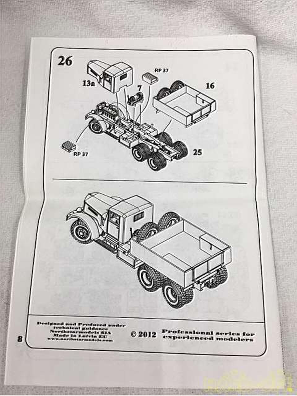 NORTH STAR MODEL YAAZ-210G SOVIET 6×4 BALLAST T - Banzai Thrifting | BanzaiHobby
