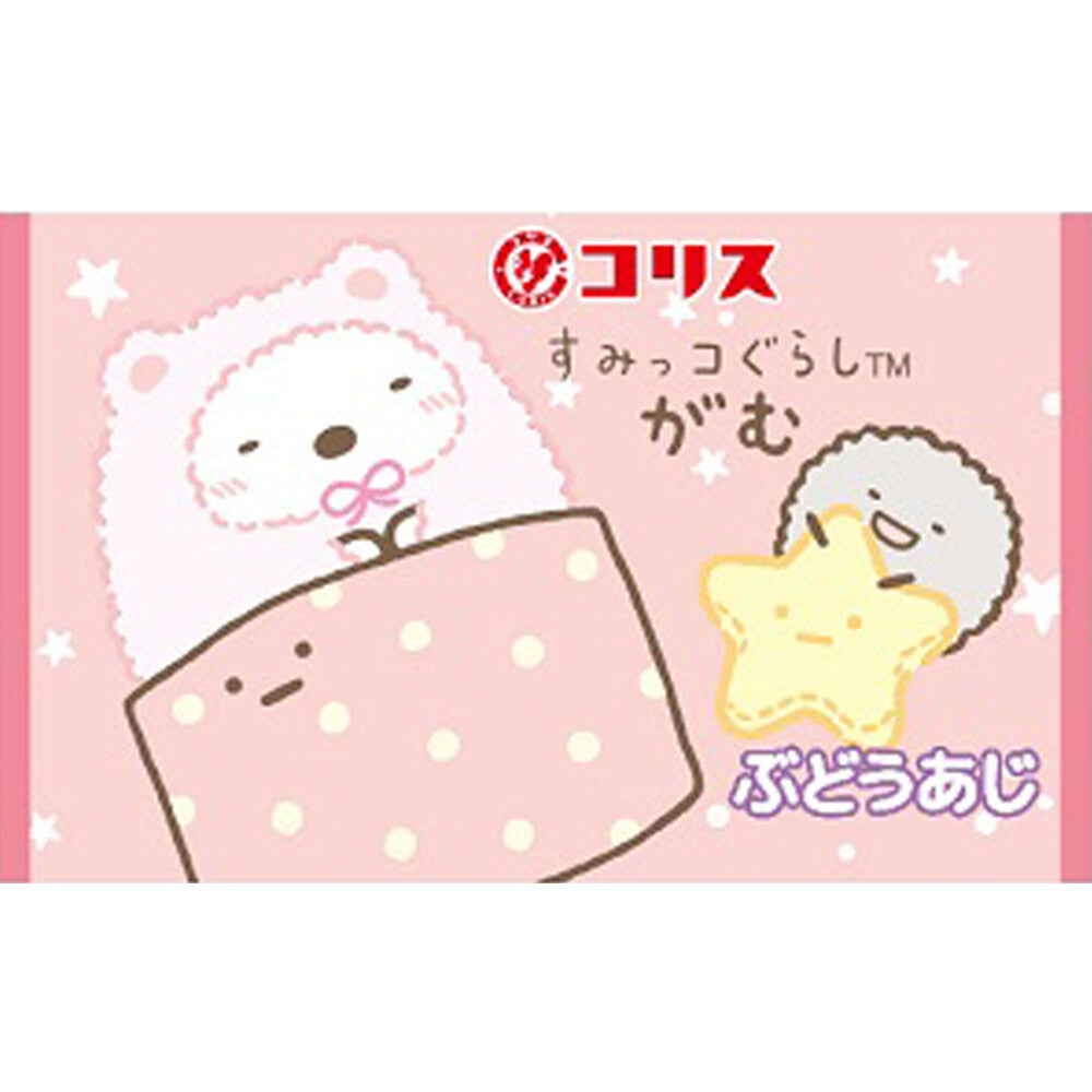Coris Sumikko Gurashi Chewing Gum, 1 box (55 packs) - BanzaiHobby