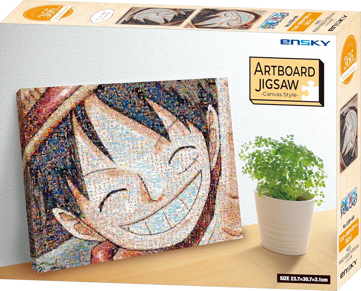 Ensky ATB-69 366P ATB-69 One Piece Mosaic Art Luffy - Art Board Jigsaw (Puzzle, 366 Pieces) - BanzaiHobby