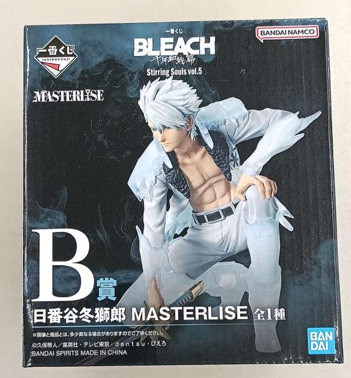 BANDAI SPIRITS Fuyushiro Hitsugaya B Prize BLEACH -Bleach-