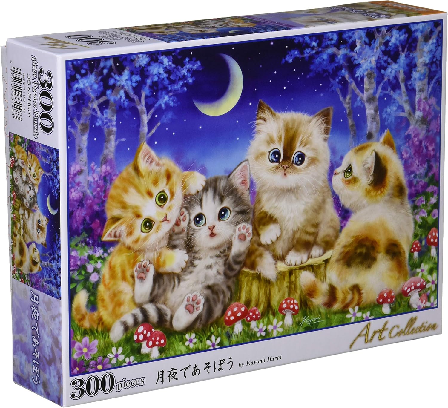 Beverly 33-148Kayomi Harai Let's play in the moonlight Puzzle - BanzaiHobby