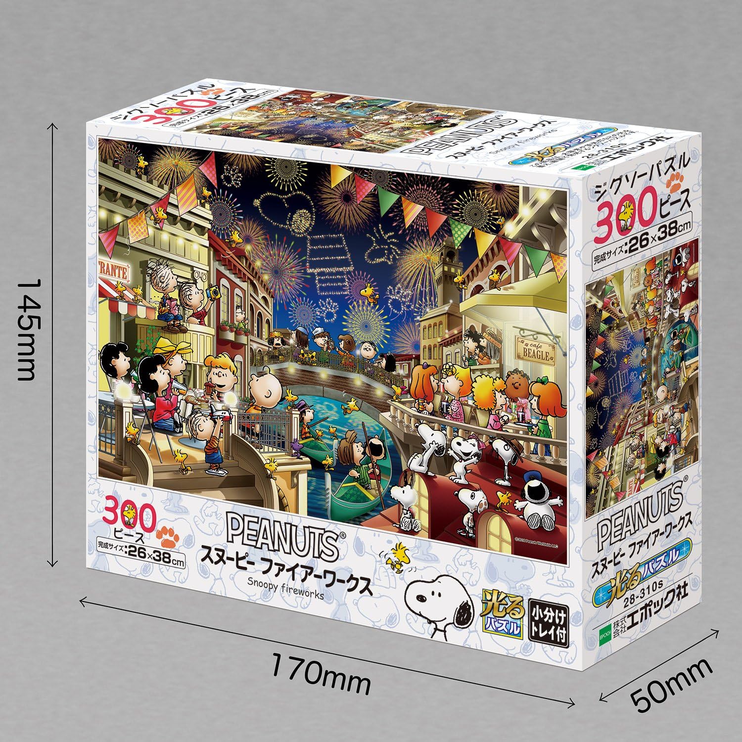 Epoch 28-310s Fireworks Puzzle - BanzaiHobby