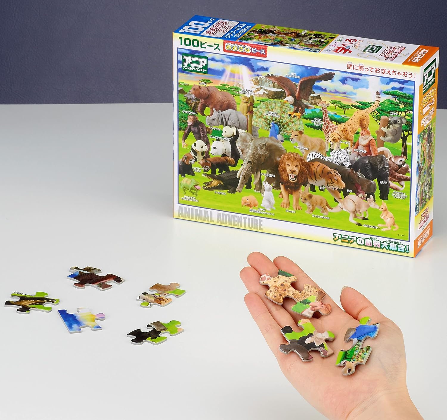Beverly 100-039A huge gathering of Ania animals! Puzzle - BanzaiHobby