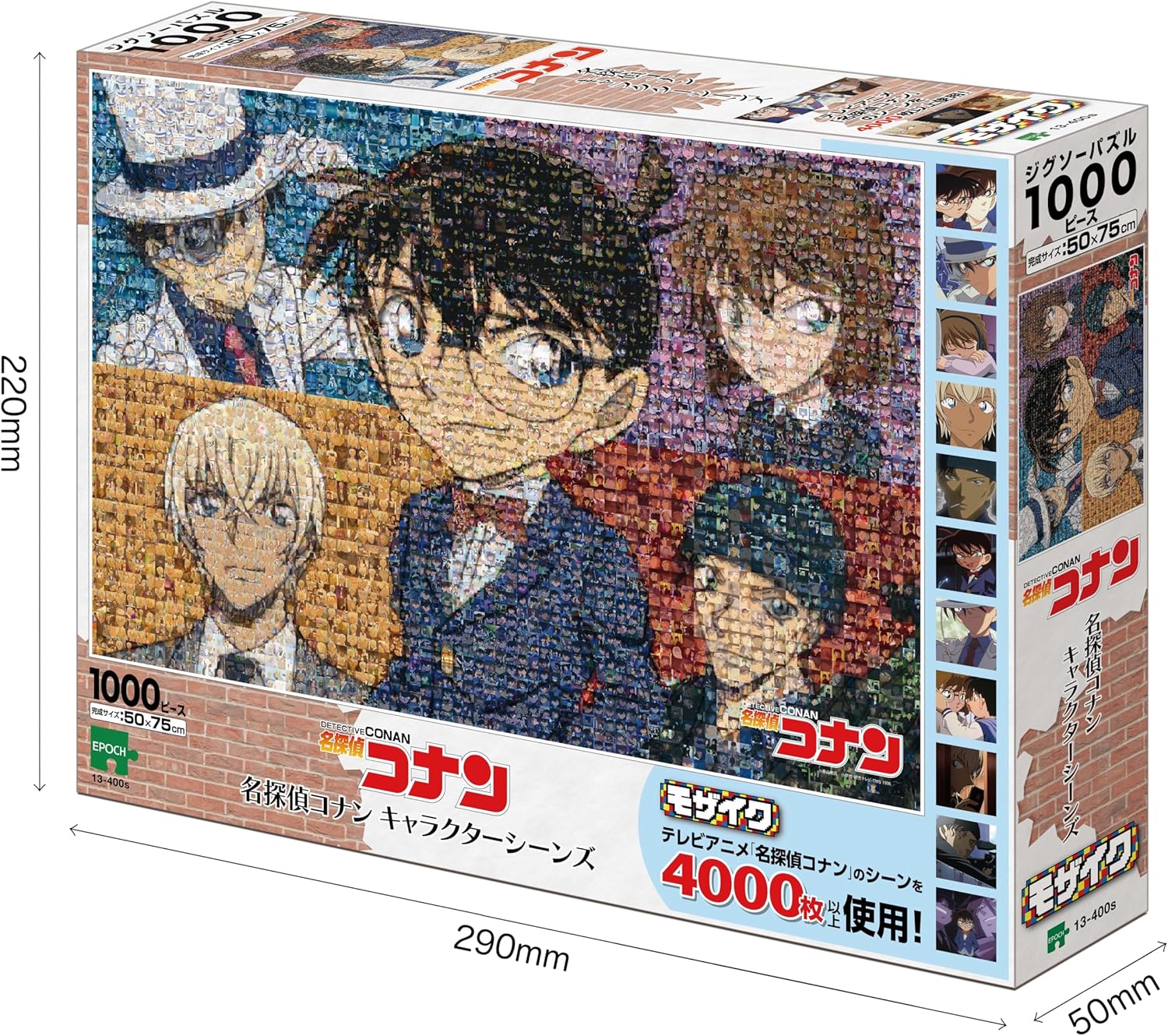 Epoch 13-400s Detective Conan Character Scenes Puzzle - BanzaiHobby