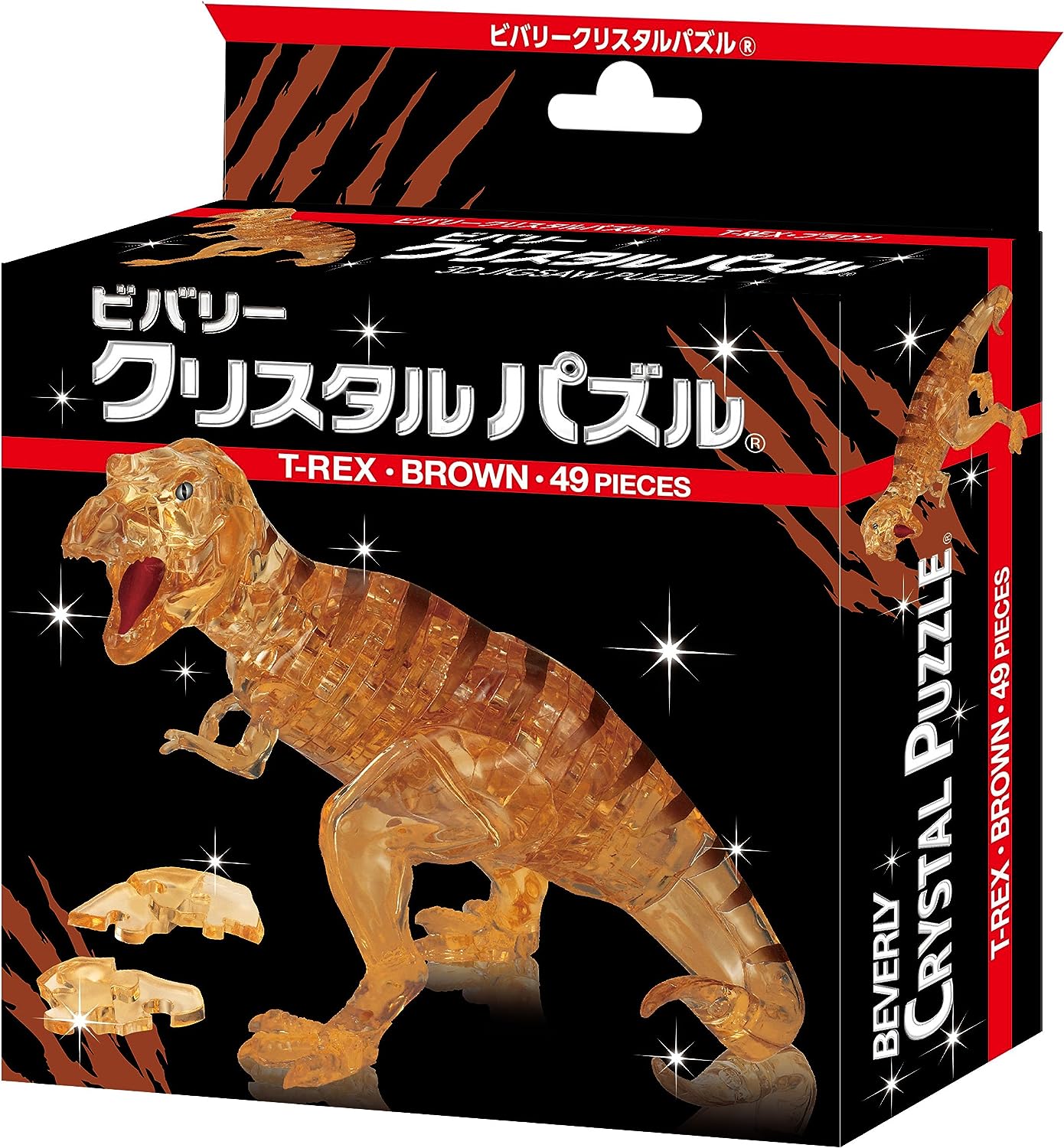 Beverly 50226 Crystal Puzzle T-Rex Brown - BanzaiHobby