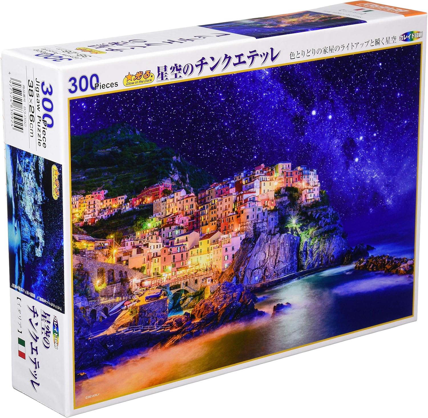 Beverly 83-092Cinque Terre under the starry sky Puzzle - BanzaiHobby