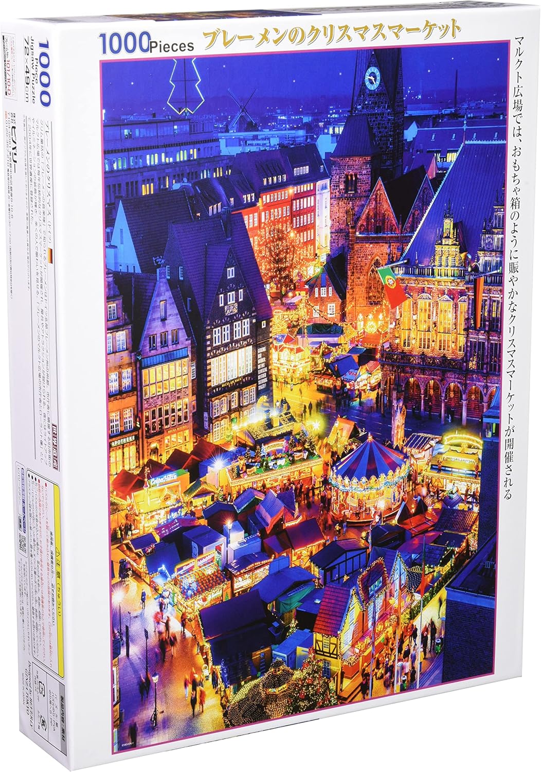 Beverly 51-290Bremen Christmas Market Puzzle - BanzaiHobby