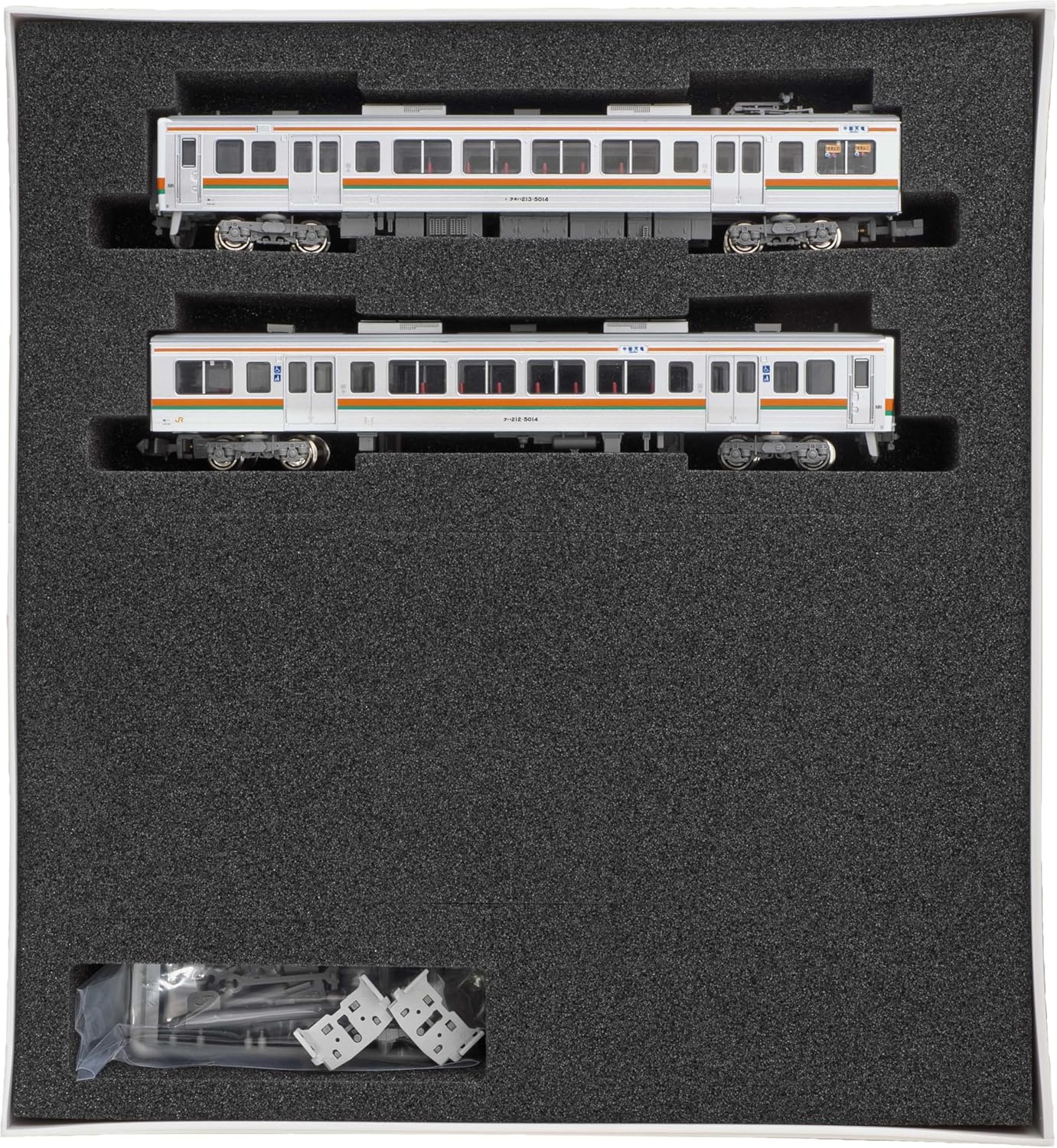 Green Max 31934 N Gauge JR 213 Series 5000 (Secondary Car/Iida Line) Extra 2-Car Set (without motor) - BanzaiHobby