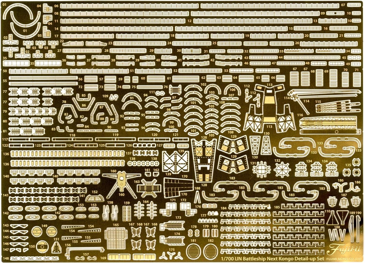 Fujimi 1/700 Ship NEXT Series No.7 EX-201 Japanese Navy Battleship Kongo (With Etched Parts) - BanzaiHobby