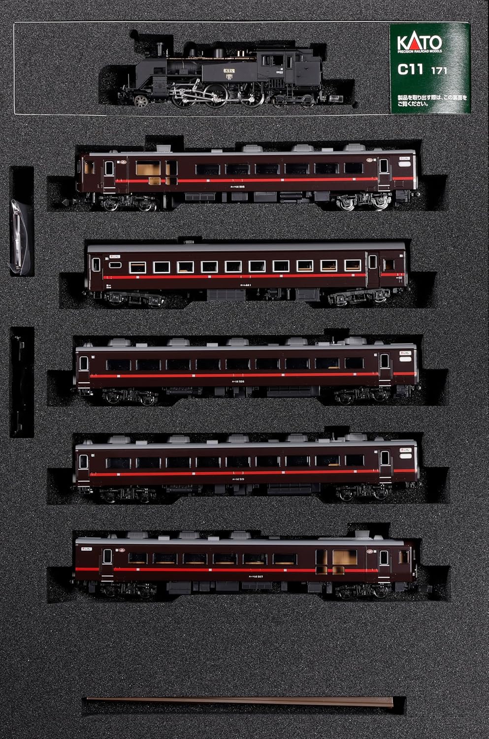 KATO 10-1958 N Gauge C11 171+14 Series "Steam Locomotive Winter Wetlands" 6-Car Set - BanzaiHobby