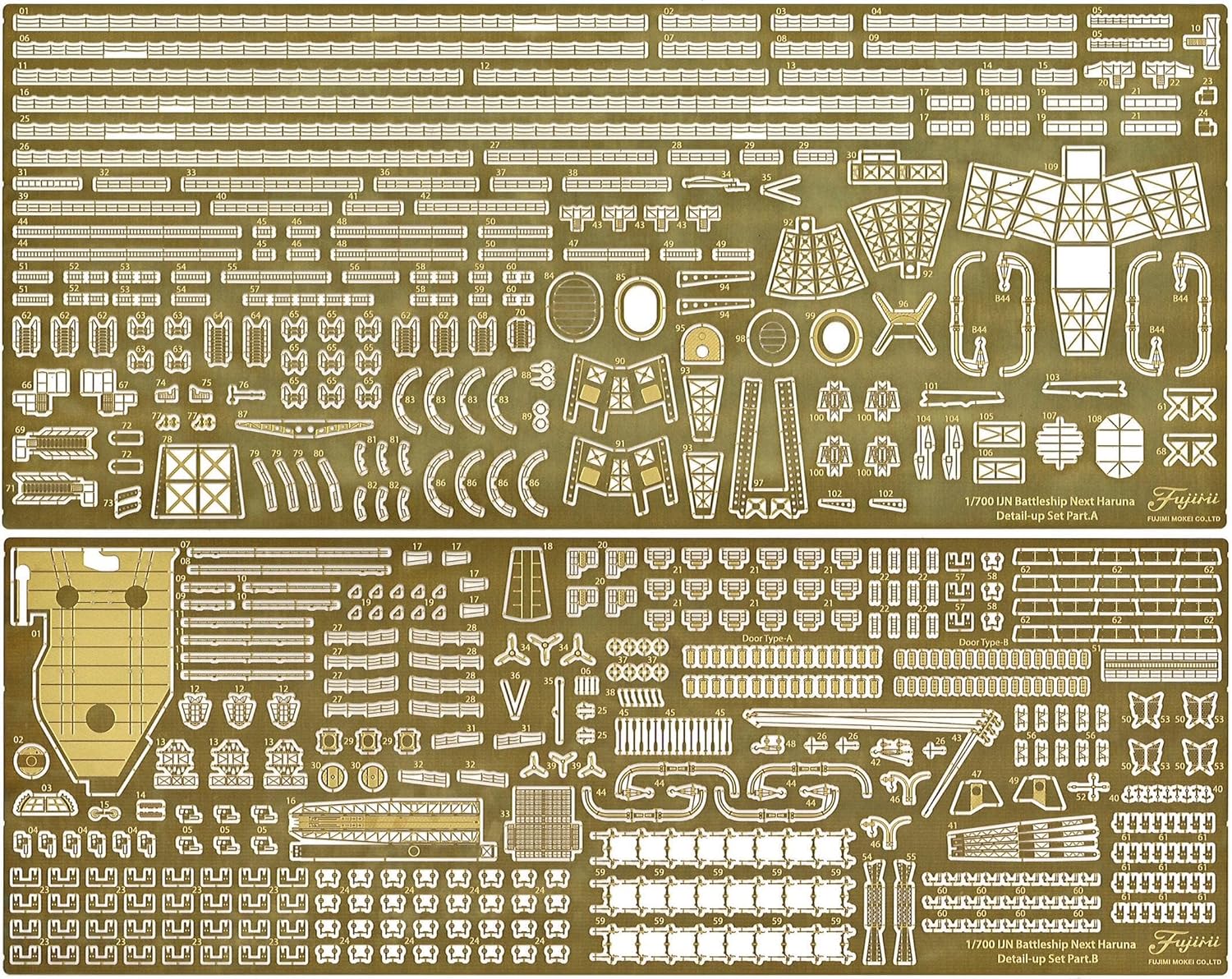 Fujimi 1/700 Ship NX-15EX-201 IJN Battleship Haruna 1944 Operation Shoichi-Go Special Edition (with Genuine Photo-Etched Parts)