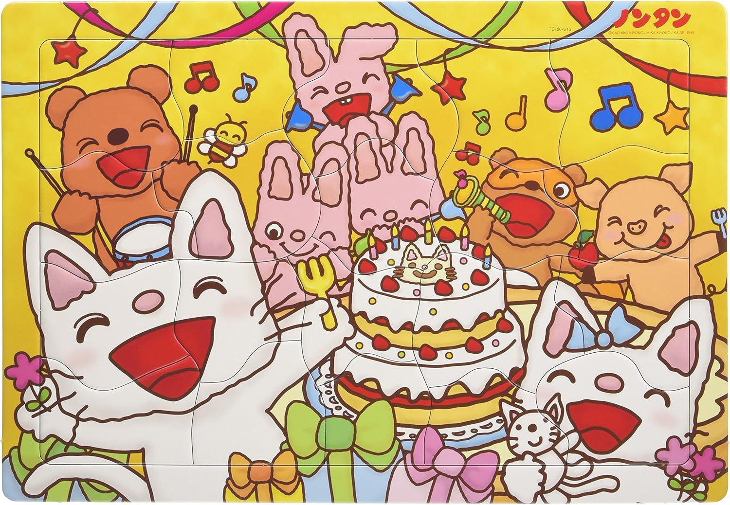Tenyo TC-20-613 Nontan, let's have a party
