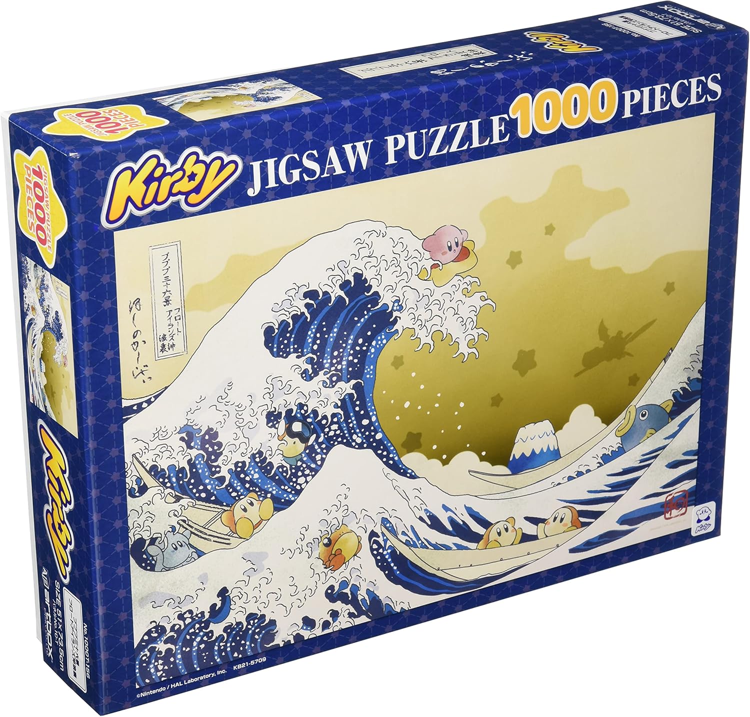 Ensky 1000T-156 Thirty-six Scenes of Pupupu: Behind the Great Wave off Float Islands - Kirby of the Stars (Puzzle, 1000 Pieces, 51 x 73.5 cm) - BanzaiHobby
