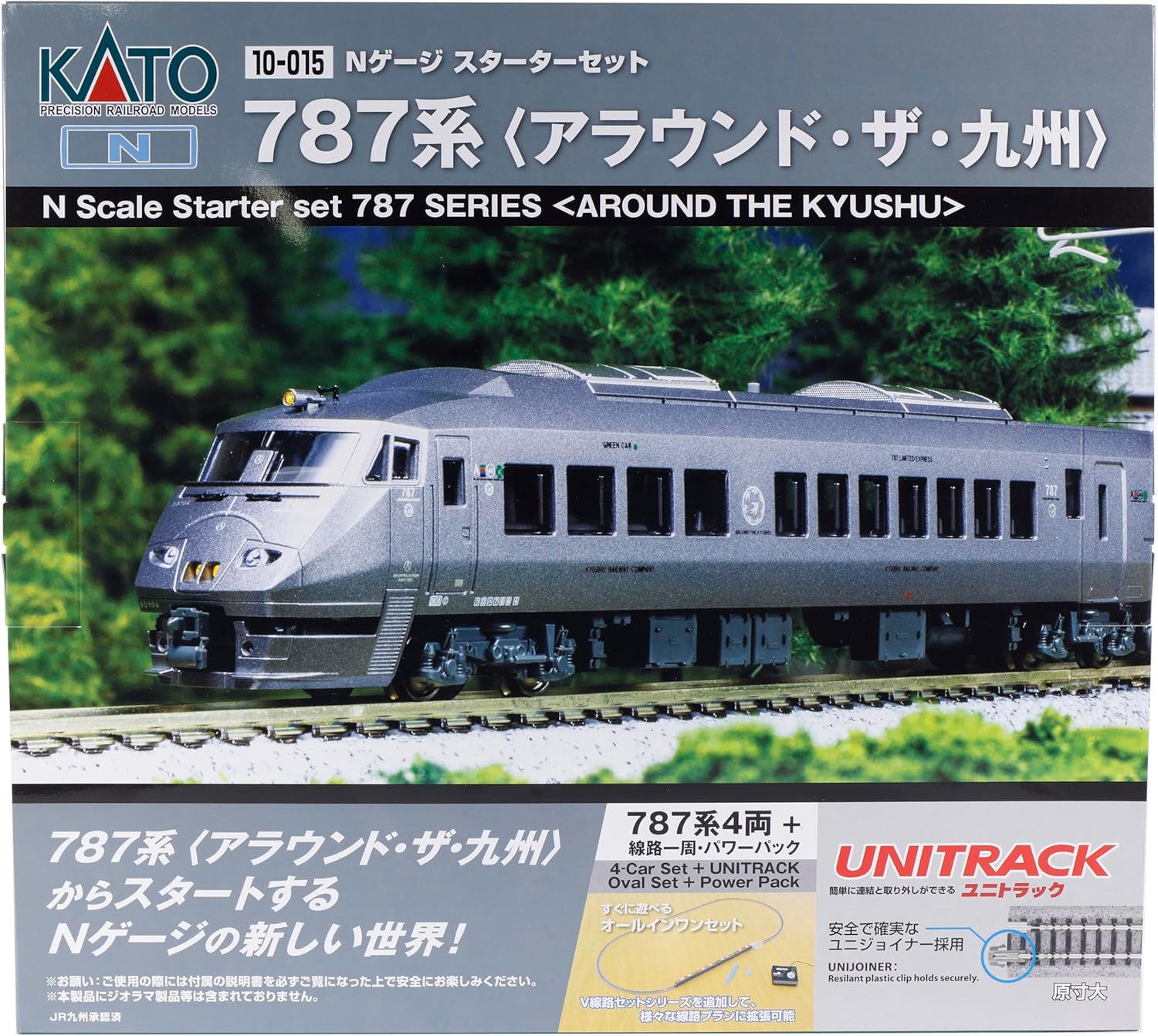 KATO 10-015 N Gauge Starter Set 787 Series Around the Kyushu - BanzaiHobby