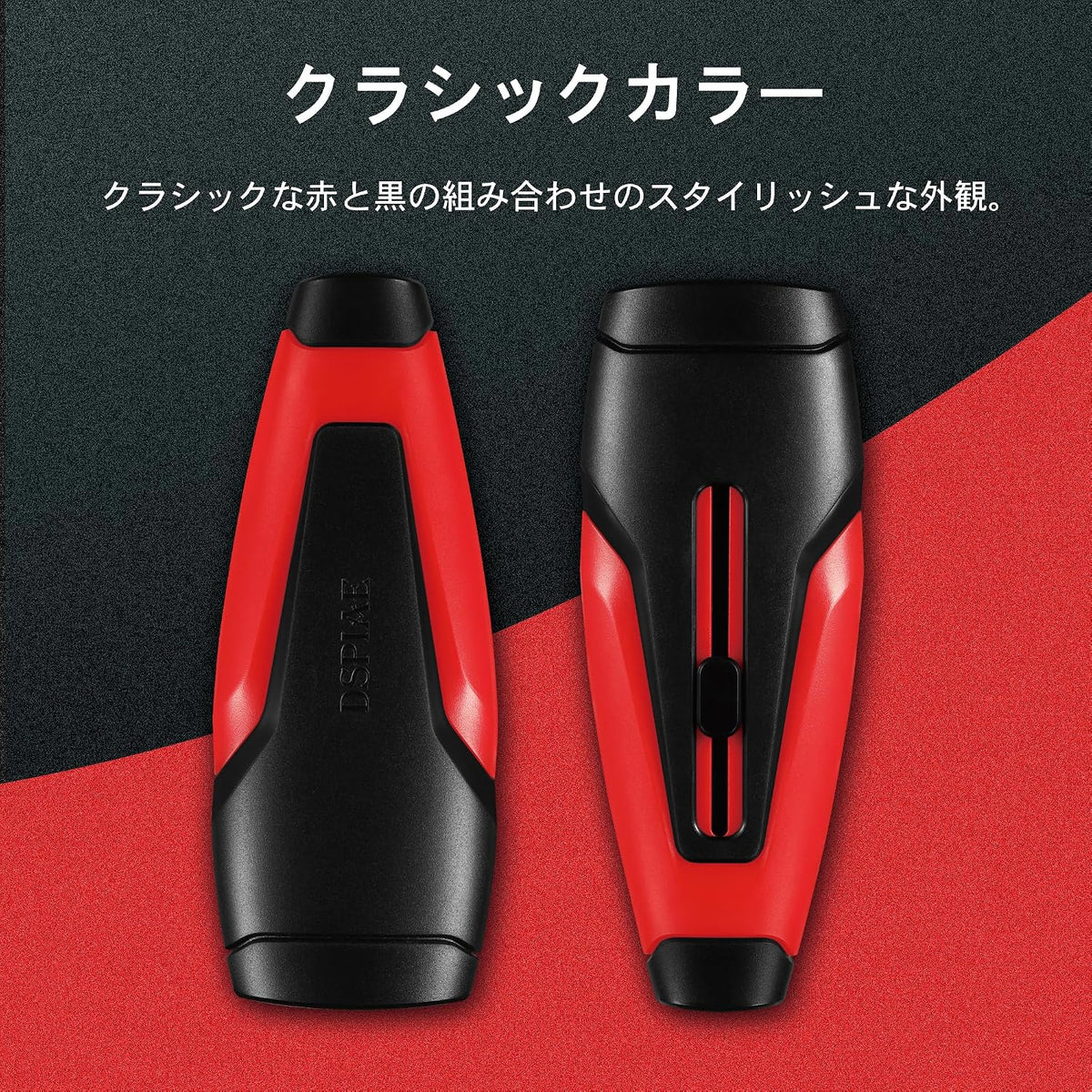 Plamokojo PT-RDB Double Head Brush