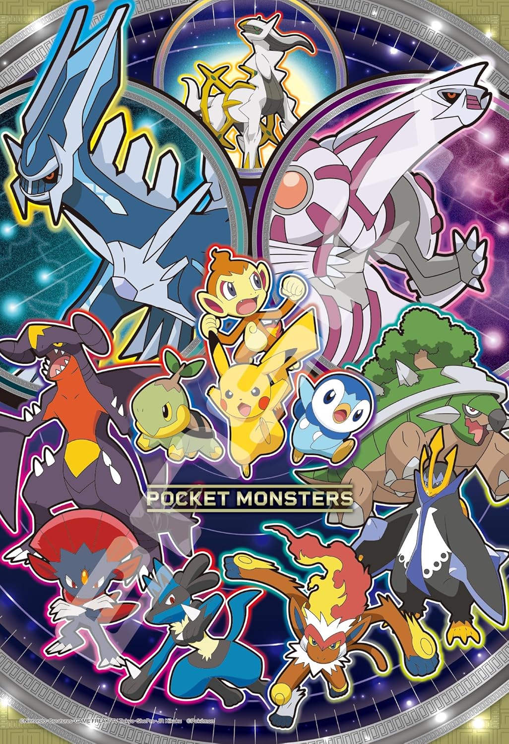 Ensky 108-L772 Pokemon Starlight - Pokémon (Puzzle, 108 Pieces, 26 x 38 cm) - BanzaiHobby