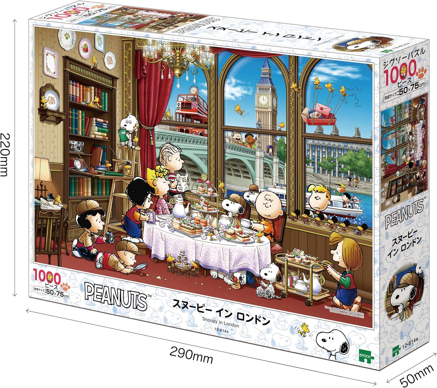 Epoch 12-614s Snoopy in London Puzzle - BanzaiHobby