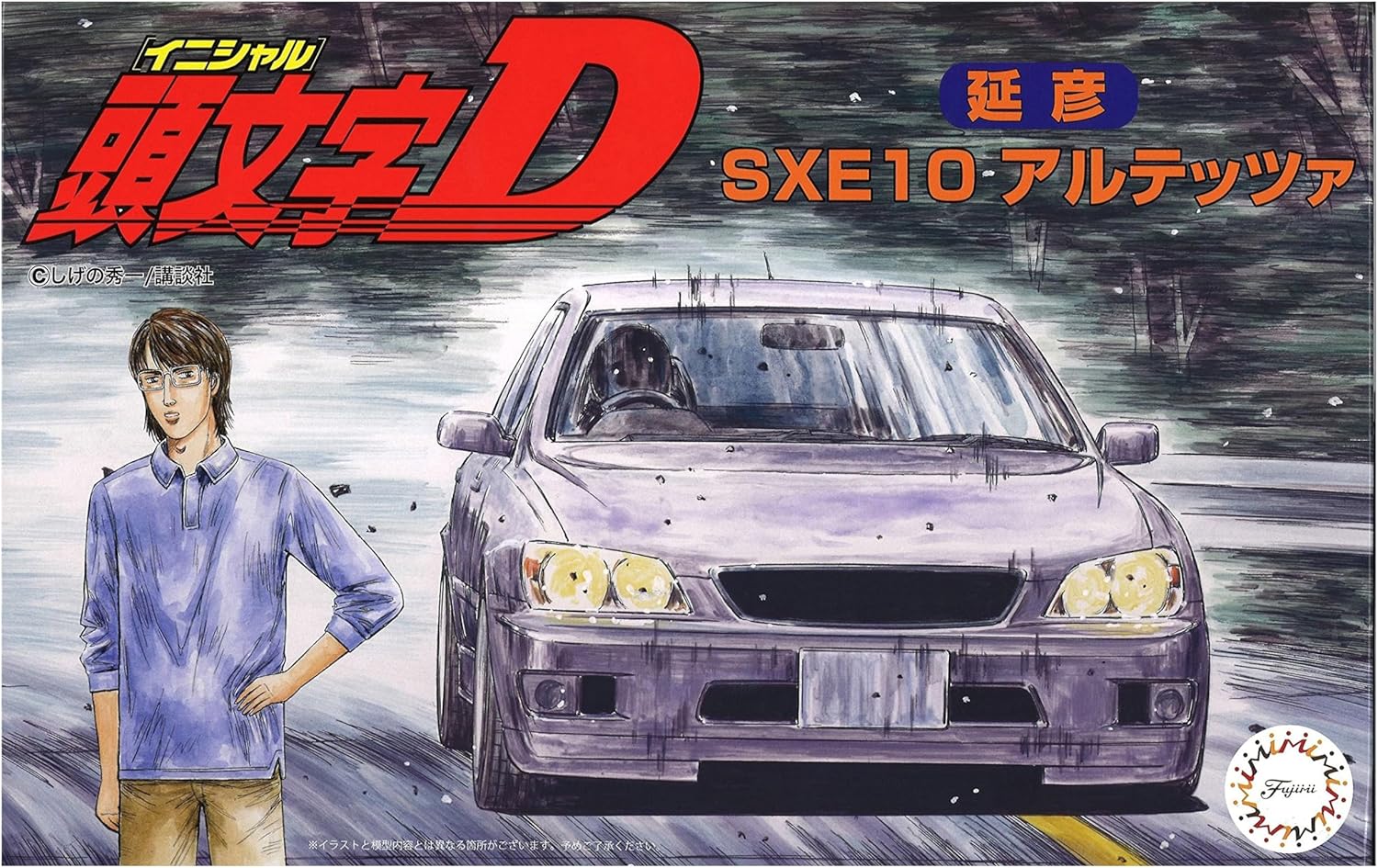 Fujimi 183640 1/24 Initials D Series No. 16 Altezza Nobuhiko - BanzaiHobby