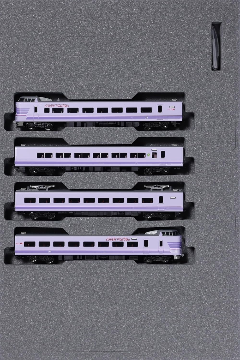 KATO 10-1937 N Gauge 381 Series "Super Yakumo" 4-Car Set - BanzaiHobby