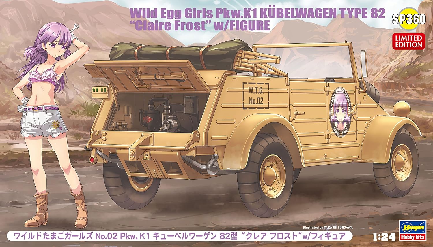 Hasegawa SP360 1/24 Wild Egg Girls No. 02 Pkw.K1 Kubelwagen Type 82 Claire Frost with Figure - BanzaiHobby