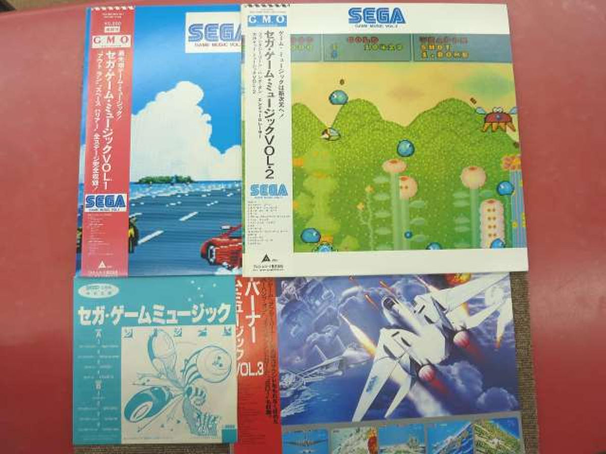 Alfa Records Japanese Music Sega Game Music Set