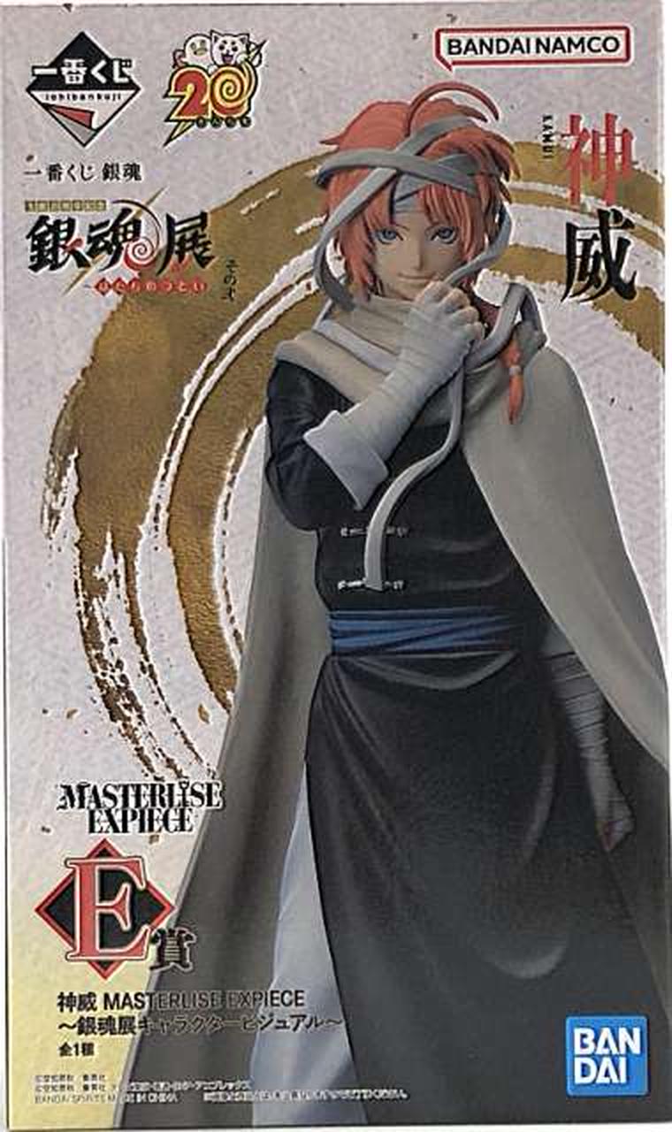 Ichiban Kuji (BANPRESTO) MASTERLISE EXPIECE Prize E Kamui Ichiban Kuji Gintama 20th Anniversary Gintama Exhibition ~Gathering of Beginnings~