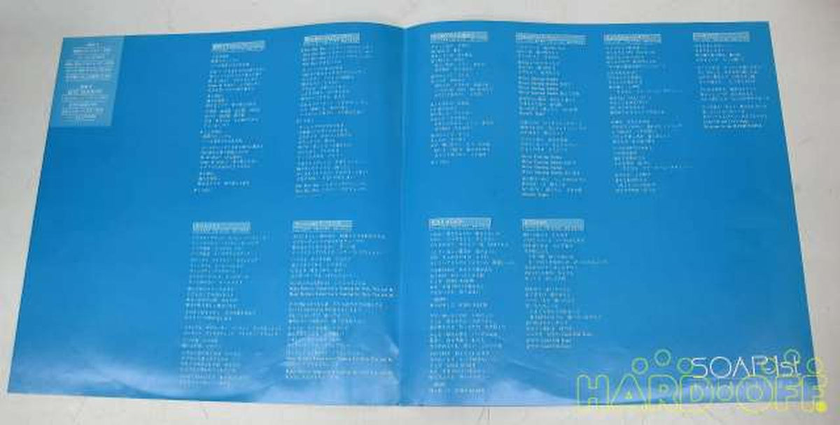 EPIC & Sony SOAP / SOAP-1st HARMOTOPIA 2010270000102570