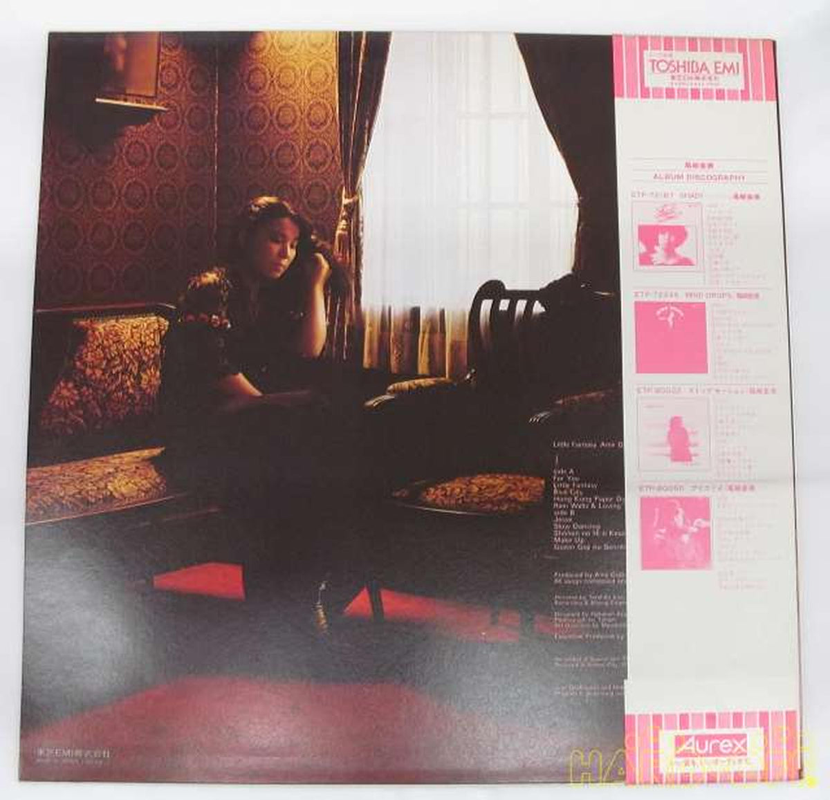 TOSHIBA EMI Japanese Music Little Fantasy / Ami Ozaki
