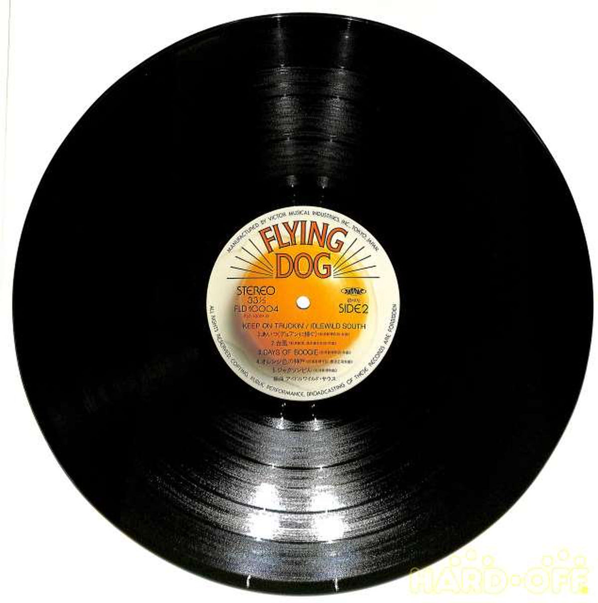 Victor Idol Wild South 'KEEP ON TRUCKIN' FLD-10004