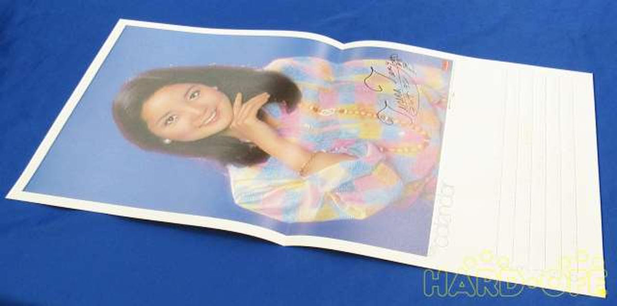 POLYDOR RECORDS Japanese Music MR3091