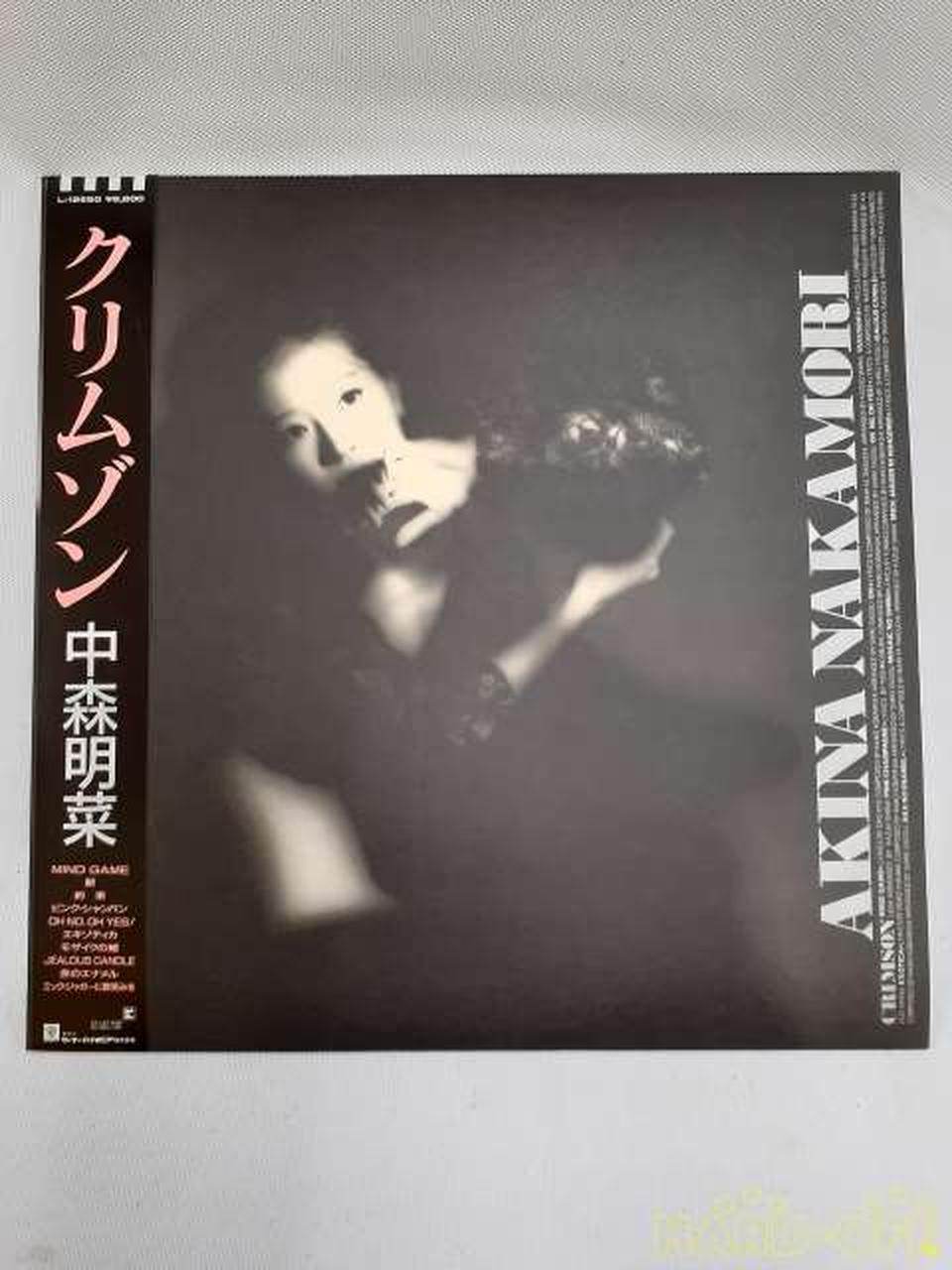 Warner Pioneer Inc. Crimson Akina Nakamori Crimson