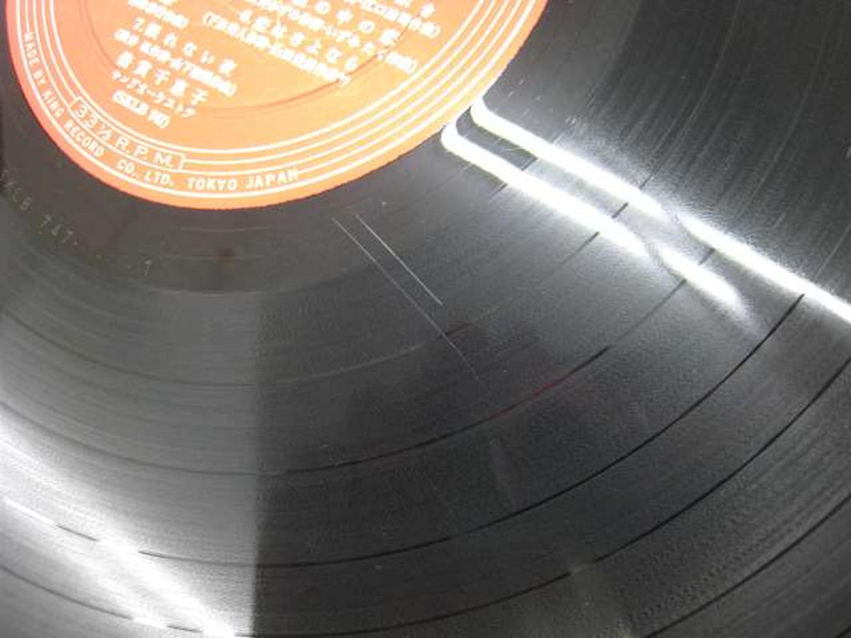 King Records Chieko Baisho Hit Album VOL.2 Goodbye After the Dance Chieko Baisho Hit Album VOL.2 Goodbye After the Dance