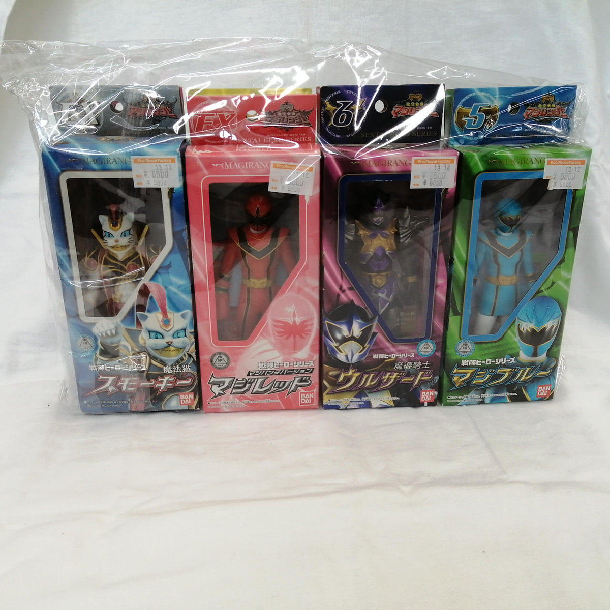 Bandai Sofubi Magiranger