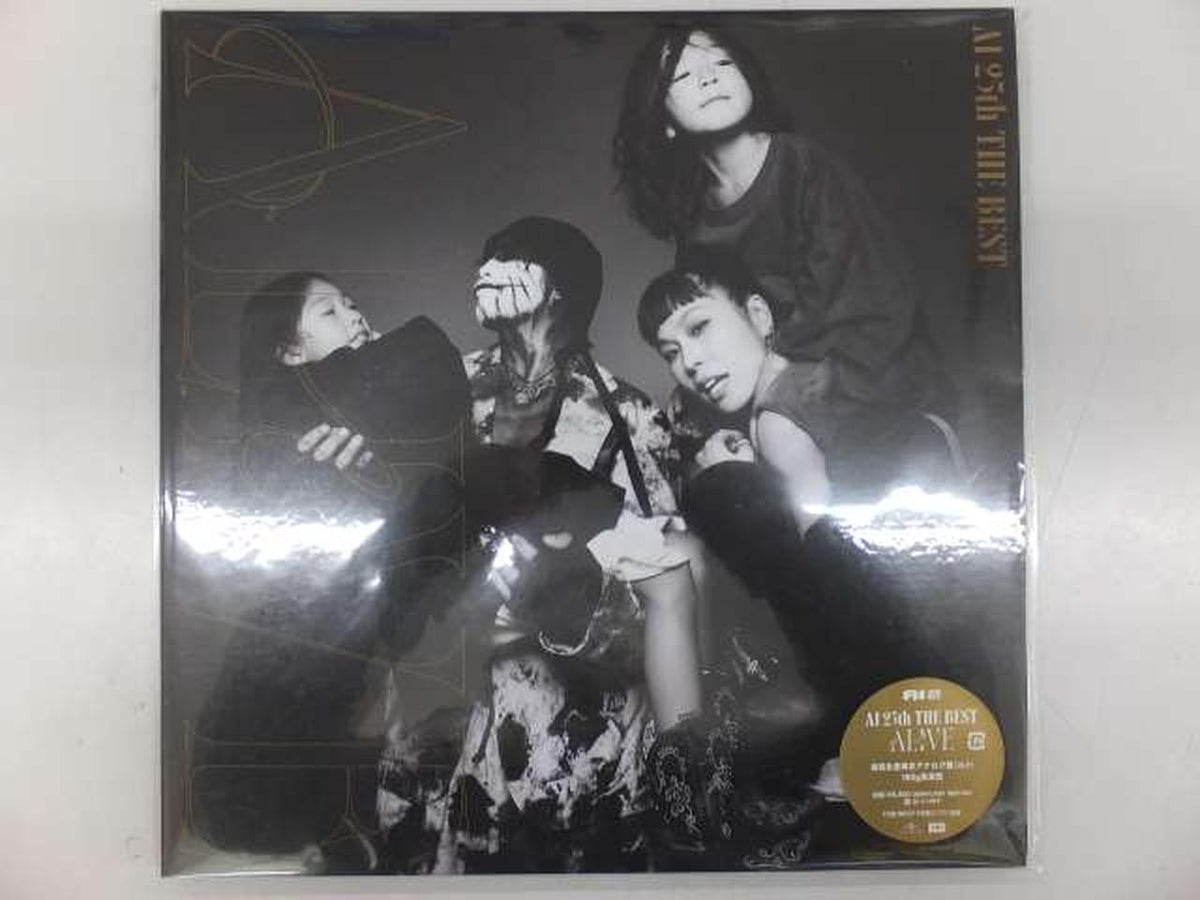 Universal Music LP AI 25TH THE BEST ALIVE