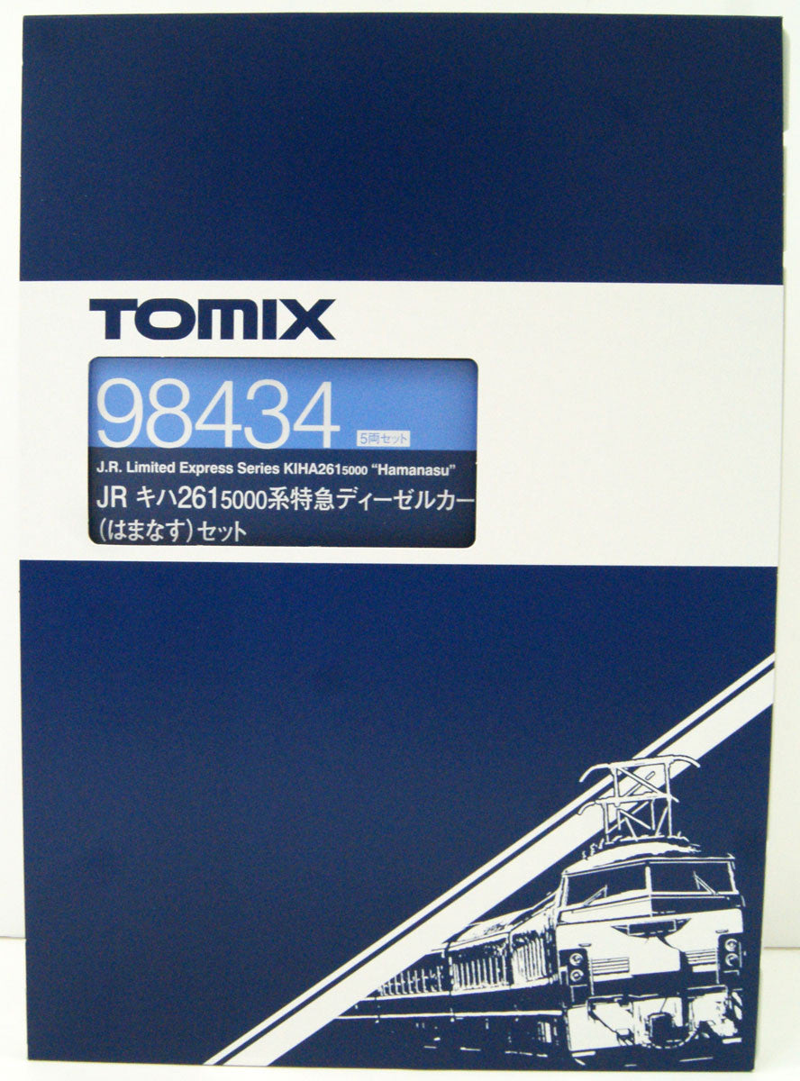 TOMIX 98434 N Gauge JR KIHA 261-5000 Series Limited Express Diesel Train (Hamanasu) 5 Cars Set