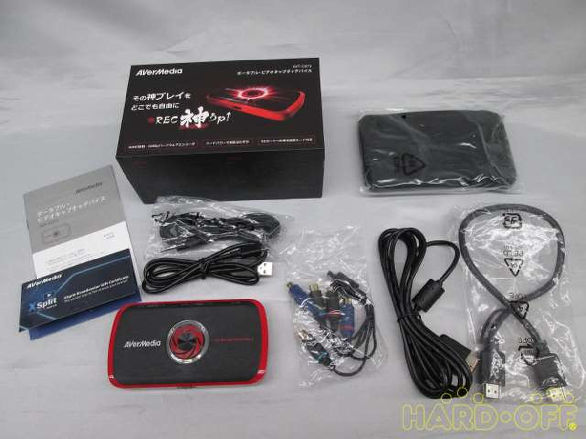 AVERMEDIA Video capture device AVT-C875