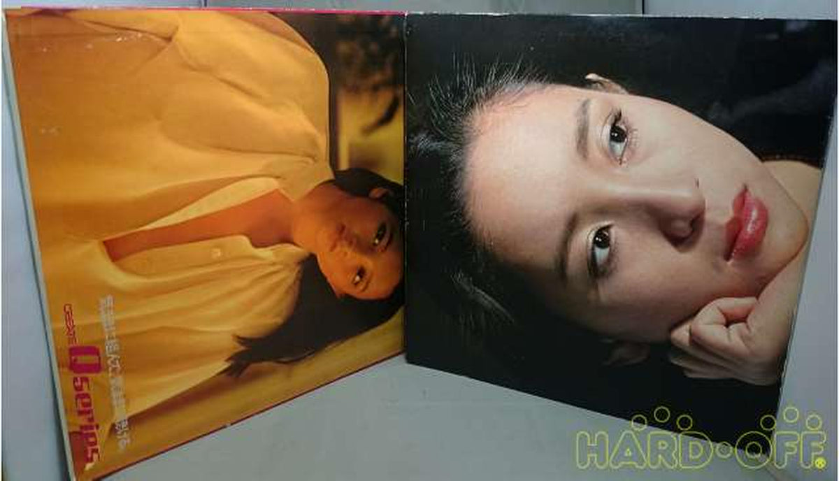 - Want to encounter something dazzling...... MYQ
