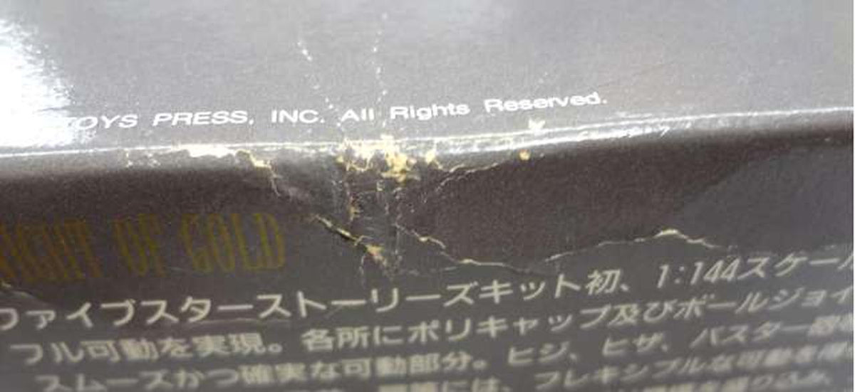 WAVE 1/144 Motörhead Knight of Gold JOKER 3100 Part No.: FS-36 - Banzai Thrifting | BanzaiHobby