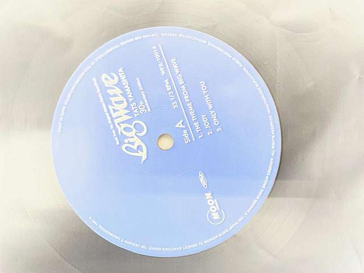 MOON RECORDS Japanese Music WPJL-10014/5