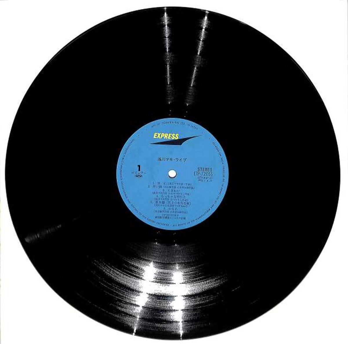 Toshiba ENI Maki Asakawa "Live" ETP-72055