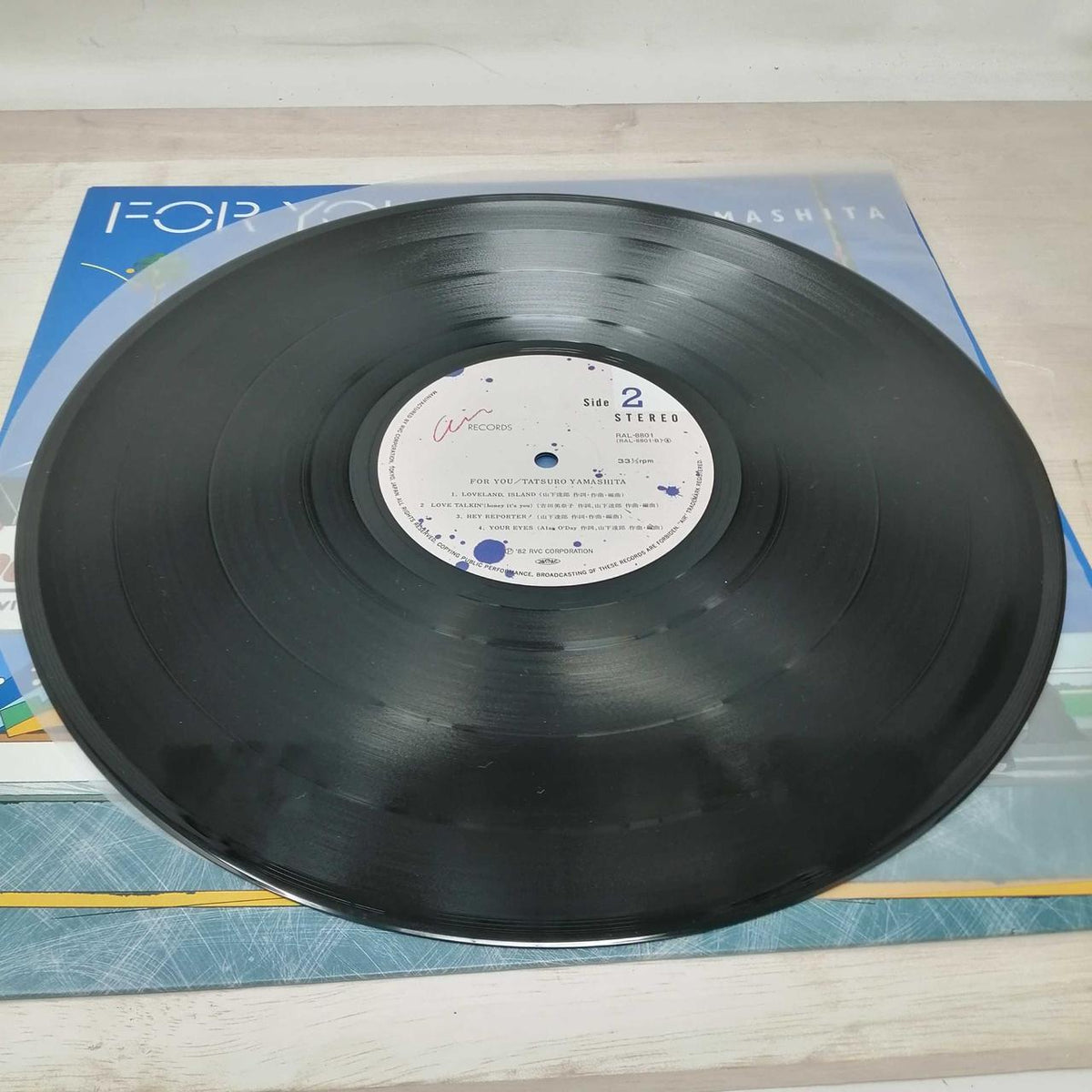 AIR RECORDS For You / Tatsuro Yamashita LP RAL-8801